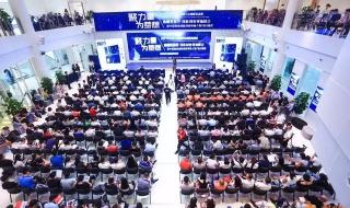 易点租电脑租赁 易点租电脑租赁