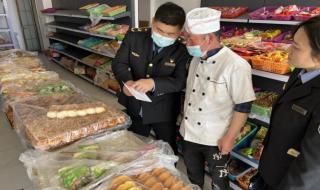 银川十五中 银川十五中